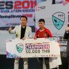 pes asia