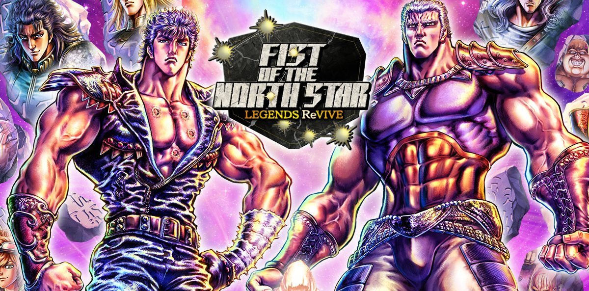 Fist of the North Star Legends ReVIVE