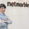 netmarble