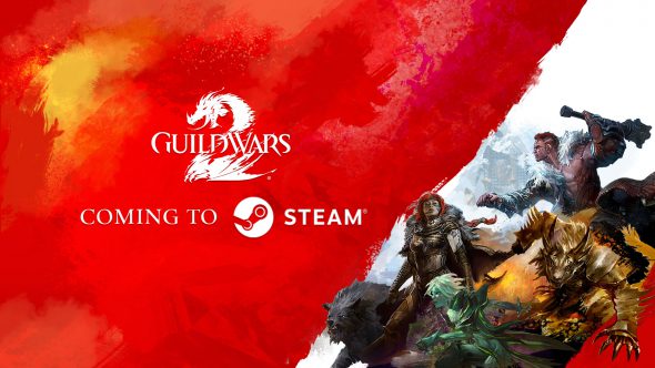 guild wars 2 steam