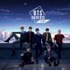 bts universe story
