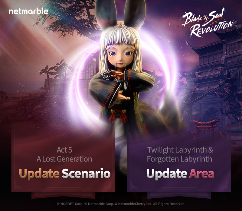 blade&soul revolution