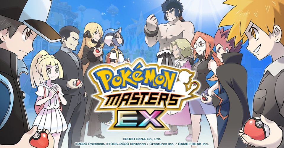 Pokemon Masters EX