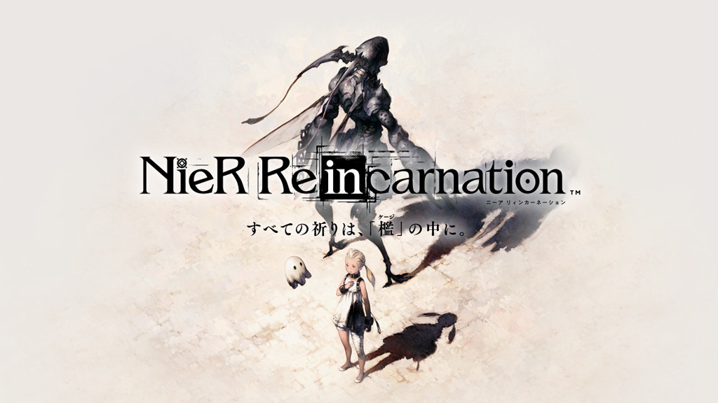 Nier Reincarnation Global Version