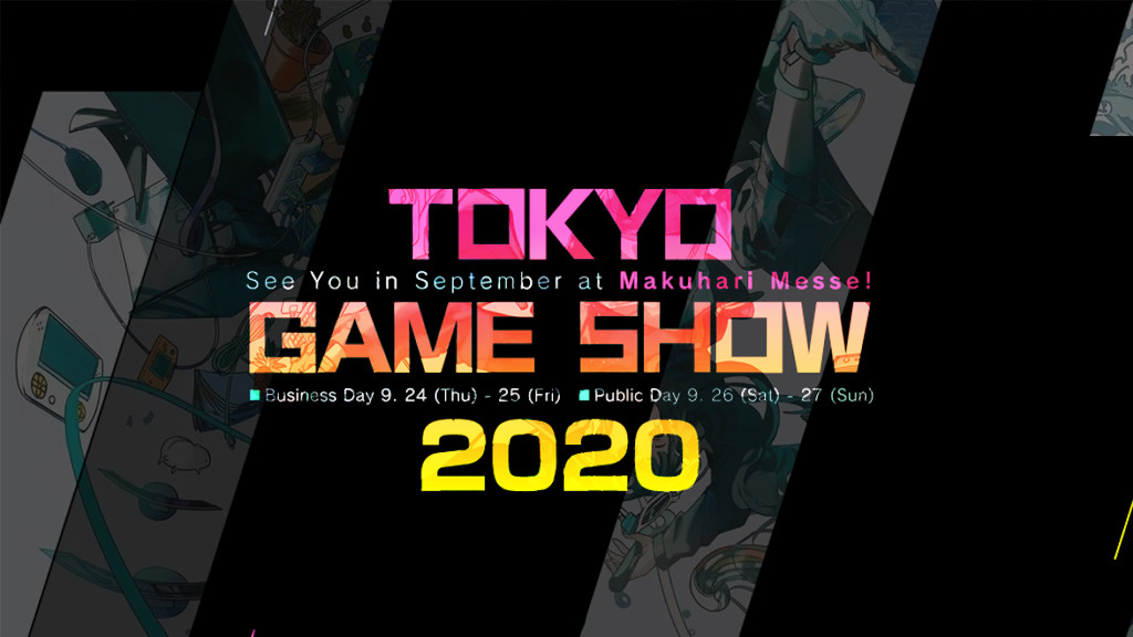 Tokyo Game Show 2020