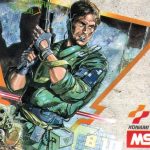 metal gear klasik