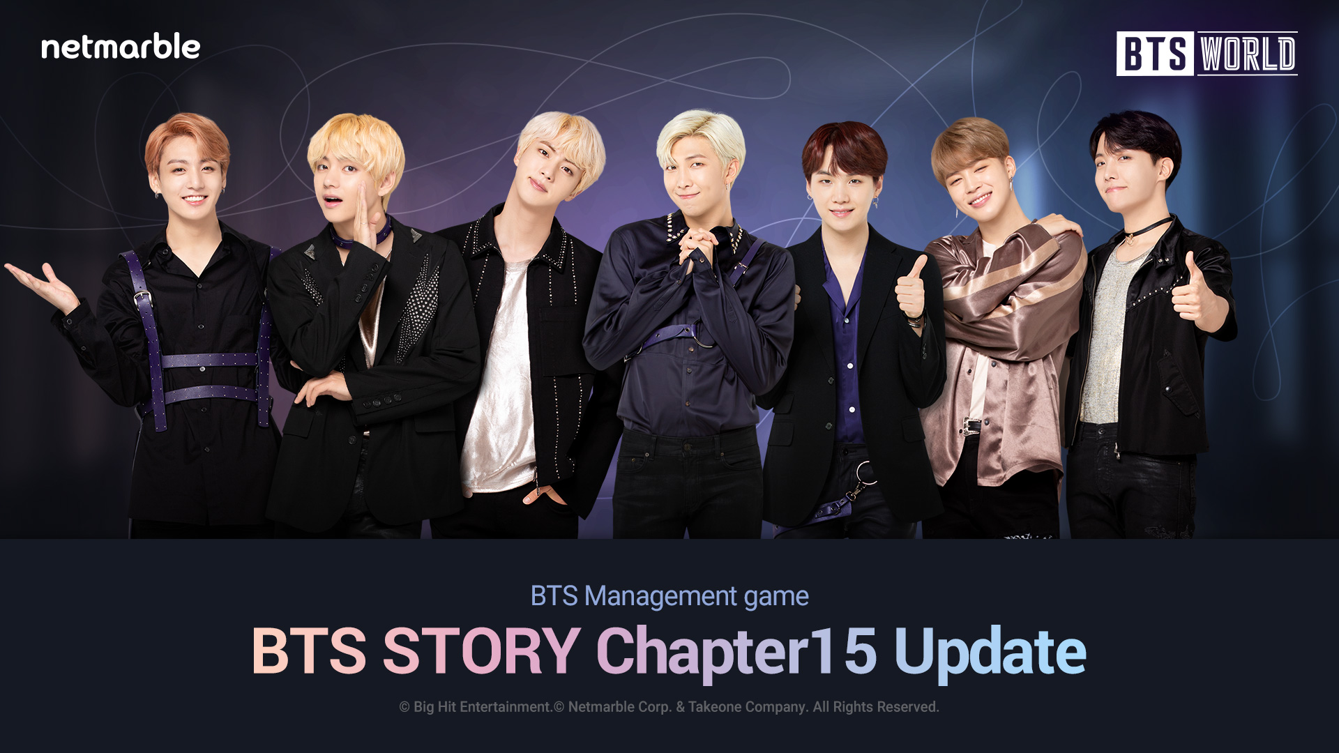 bts world
