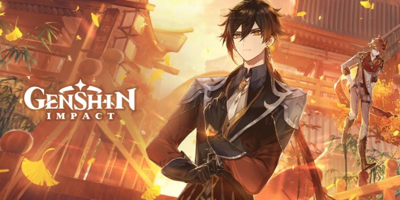 event genshin impact