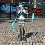 pso2 hatsune miku