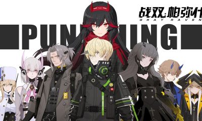 Punishing: Grey Raven