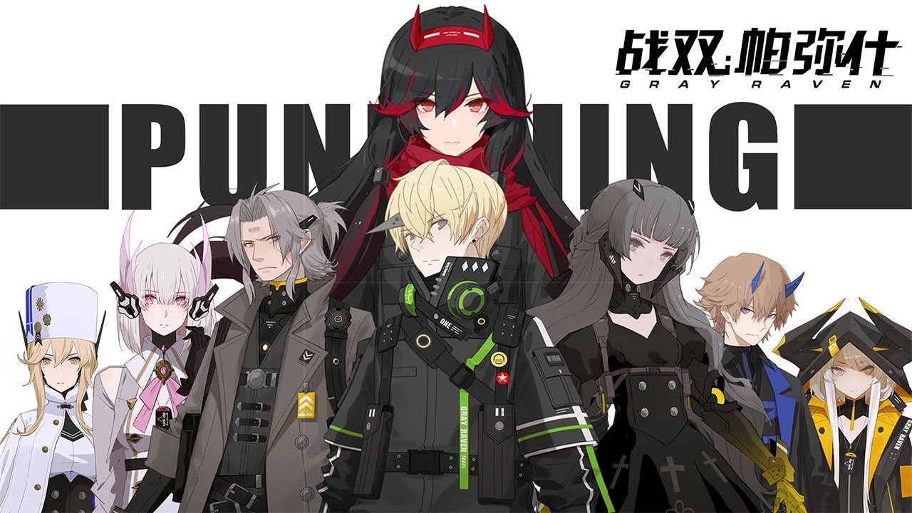 Punishing: Grey Raven