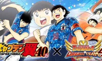 captain tsubasa: dream team