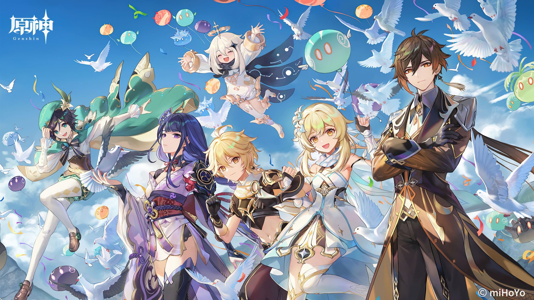 kode redeem genshin impact