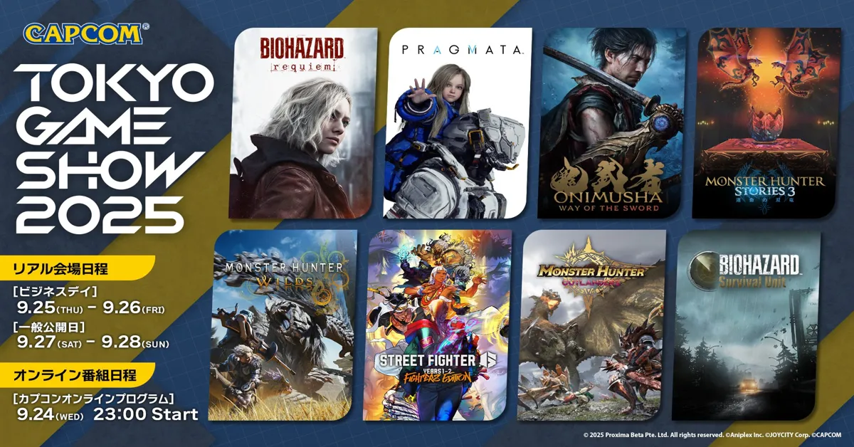 tokyo game show 2025