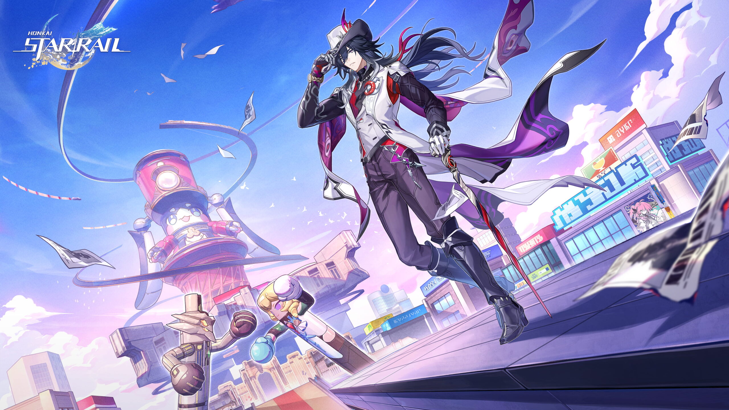 kode honkai star rail