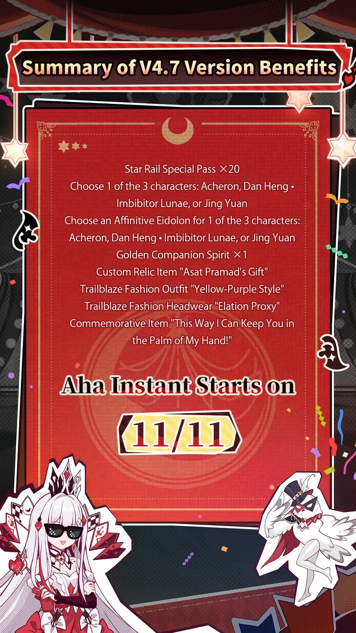 Ringkasan resmi bonus Versi 4.7 Honkai: Star Rail dengan tulisan Aha Instant Starts on 11/11